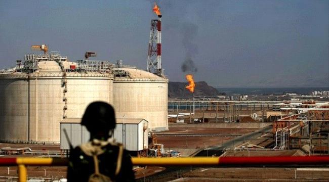 الشرعية تسلم شركة صافر النفطية للحوثيين