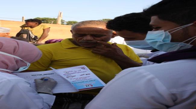 بصمة طبيب تدشن المخيم الطبي في دار سعد بالعاصمة عدن