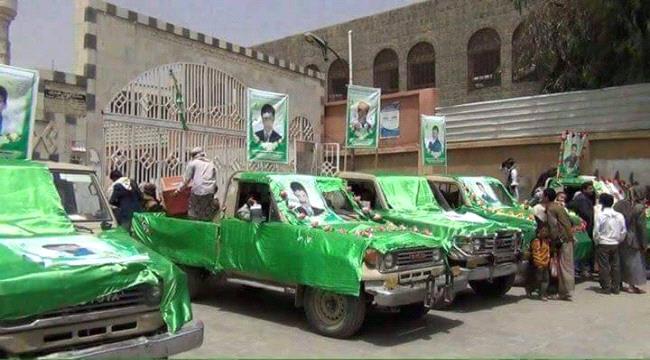 بعشرات الجنائز يوميا .. الحوثيون يتجرعون مرارة الهزيمة