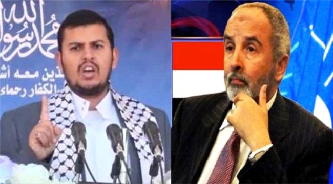 في صفقة تبادل اسرى .. مليشيا الإخوان تطلق سراح 4 حوثيين في شبوة