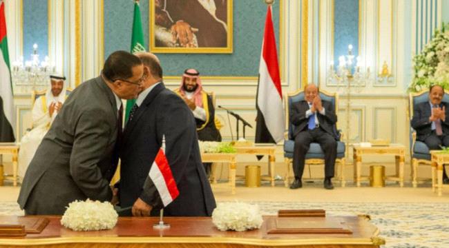 اتفاق الرياض .. بين حرص الانتقالي وعراقيل الشرعية