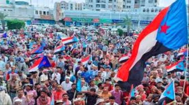 (تويتر) يشتعل بهاشتاج #الانتقالي_يهزم_الحوثي