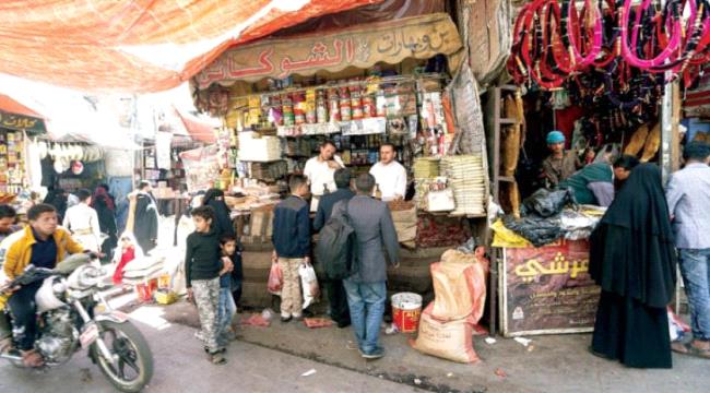 تصل نسبتها إلى 200 %..ضرائب حوثية مرتقبة على عدد من السلع