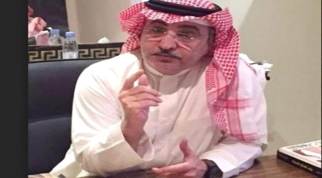 سياسي سعودي: المجلس الانتقالي شريك أصيل وبدونه ستذهب اليمن للمجهول