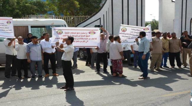نقابة نفط عدن تدعو للاحتشاد لمحاسبة الفاسدين والعابثين بالمال العام