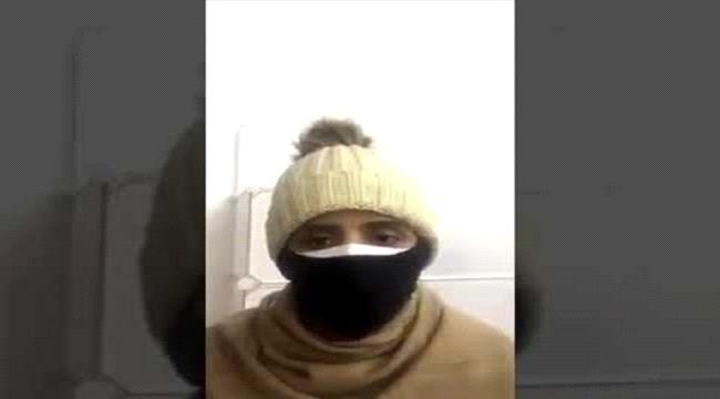 الشرعية تواصل تجاهلها للمبتعثين بالصين..وطالبة تناشد الحكومة انقاذها وزملاءها من الموت في ووهان