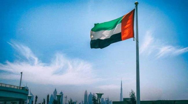 الإمارات تواصل تقديم المساعدات الإغاثية والإنسانية باليمن