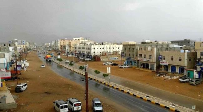 مصرع طبيب داخل عيادته في مديرية الصعيد بشبوة