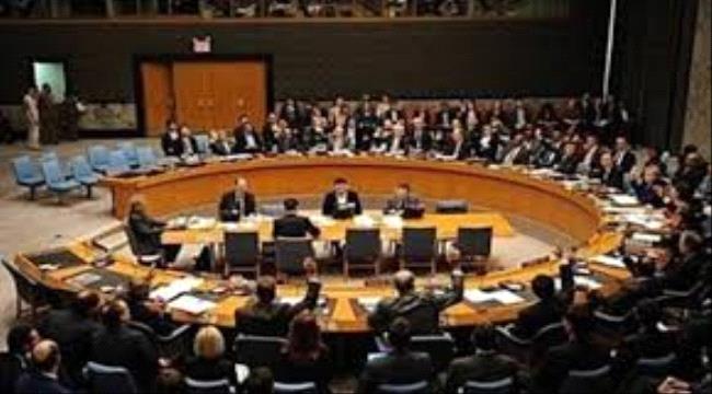 (هوك) يطالب مجلس الأمن بفضح دور إيران في تهديد السلام