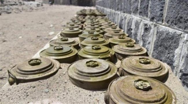 انتزاع 4911 لغما حوثياً خلال الأسبوع الثاني من فبراير