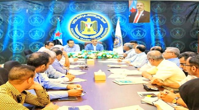 امانة الانتقالي تناقش المستجدات على الساحة الجنوبية