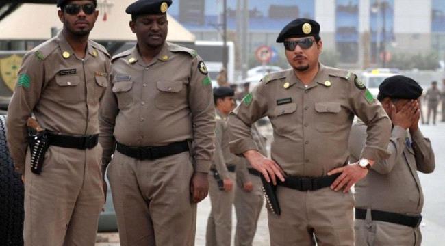 السعودية تلقي القبض على وافد يمني قتل مواطنا سعودياً