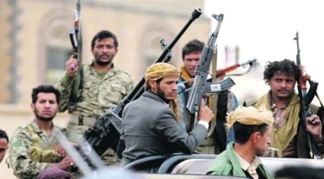 «بركة الزواج» و»تطهير العرسان» اتاوات حوثية جديدة على الاعراس