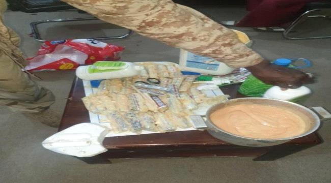 عدن..القبض على مروج حبوب مخدرة قادماً من صنعاء
