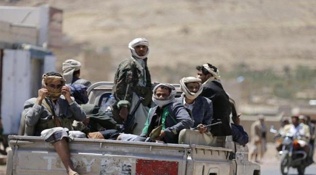 الحوثيون يكثفون من نشاطهم في مصادرة ممتلكات المغتربين والمناهضين