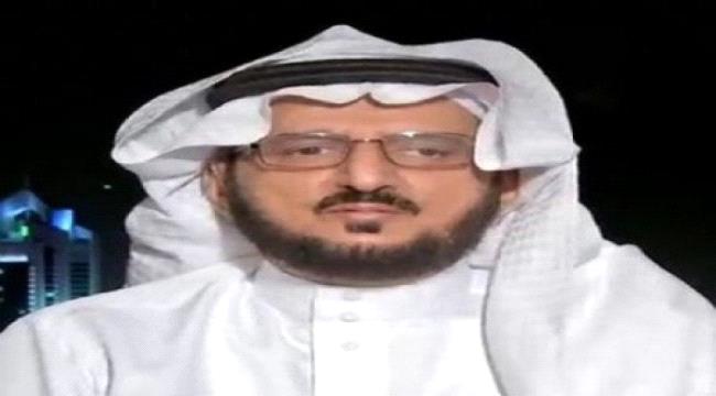 خبير أمني سعودي يربط صراخ الاخونج في اليمن بإستهداف السعودية 