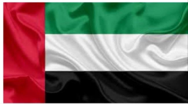 الامارات تتكفل بنقل الطلاب اليمنيين العالقين في ووهان