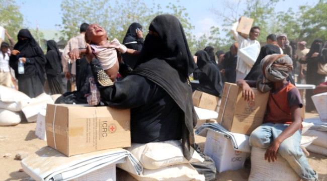 الحوثيون يعيقون وصول المساعدات الانسانية..والامم المتحدة تلتزم الصمت
