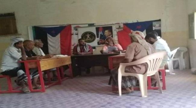 قرارات جديدة لاجتماع الهيئة التنفيذية لانتقالي مودية