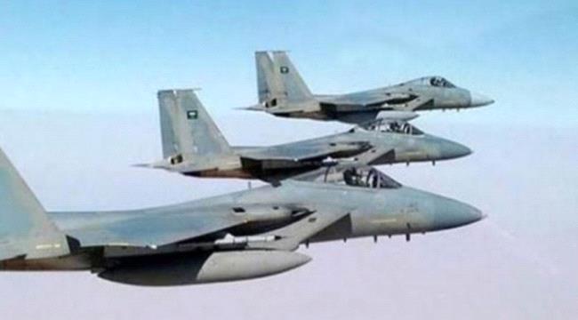مقاتلات التحالف تقصف اهداف حوثية بالجوف