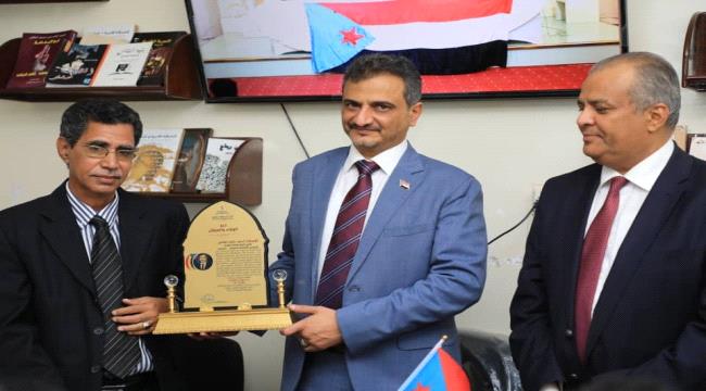 لملس يفتتح المقر الجديد لاتحاد ادباء وكتاب الجنوب