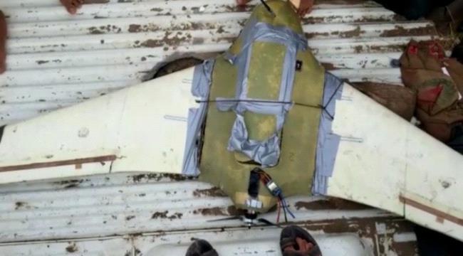 إسقاط طائرة استطلاع حوثية في الدريهمي