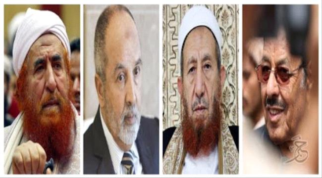 المتعطشون للدماء (الإصلاح وتنظيمات الإرهاب).. قادمون بإرهابهم