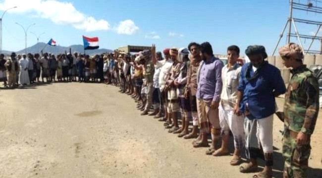 دعوة لتنفيذ وقفة تضامنية مع ابناء لقموش والمعتقلين بسجون عتق 
