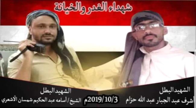 تعز.. محامي المحور يتهم اللواء٣٥مدرع بالفوضى أثناء مرافعته في قضيةمقتل حراسة المحافظ 