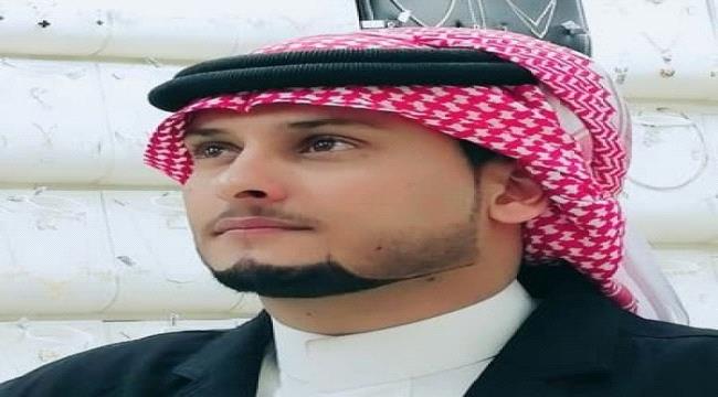 اليافعي:  التخلص من قاسم سليماني خطوة هامة لتقليص بؤر الشر في العالم