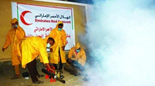الإمارات تواصل حملتها الواسعة لمكافحة الأوبئة بالساحل الغربي