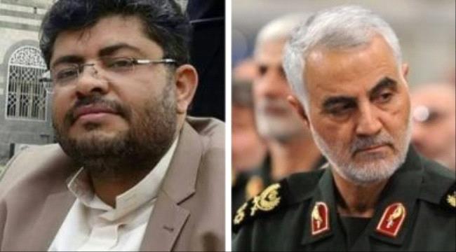 صحيفة عكاظ: سليماني عقد لقاءات مع قيادات حوثية في بيروت قبيل مقتله