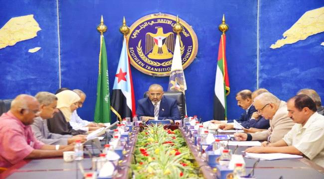 هيئة رئاسة المجلس الانتقالي الجنوبي تعقد اجتماعها الدوري برئاسة الرئيس الزُبيدي