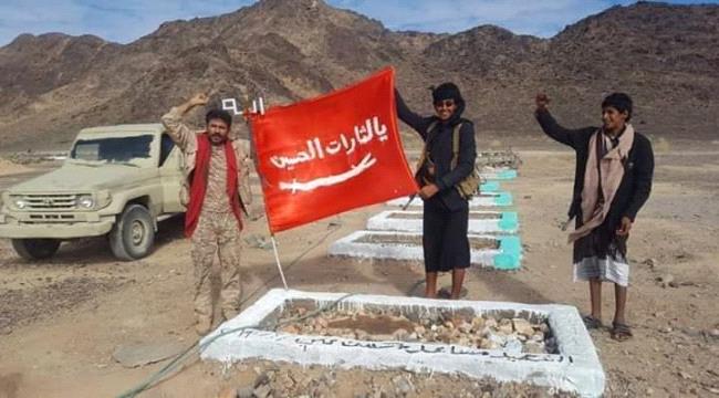 العولقي : التناغم الإيراني التركي القطري ينعكس على اليمن