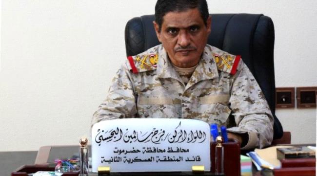 البحسني يوجه بترقيم جميع المركبات والدراجات النارية بحضرموت