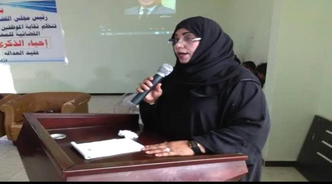 نقابة القضاء تحي الذكرى السنوية الأولى لرحيل فقيد العدالة القاضي جمال عمر