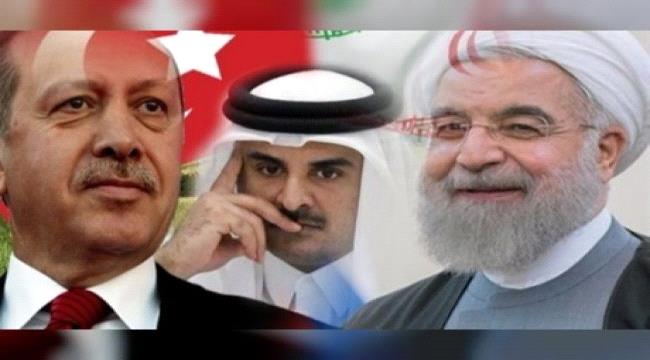 الكشف عن خطة تركية إيرانية قطرية لإشعال جبهة اليمن