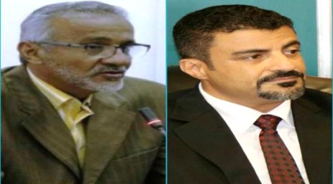 لمواقفه الجنوبية...سالمين يوقف صرف مستحقات الوكيل "محمد سعيد سالم"