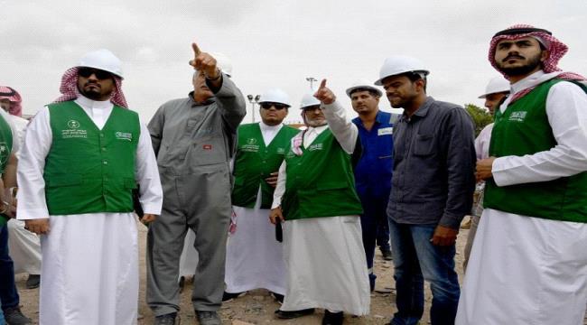 وفد البرنامج السعودي يغادر العاصمة عدن