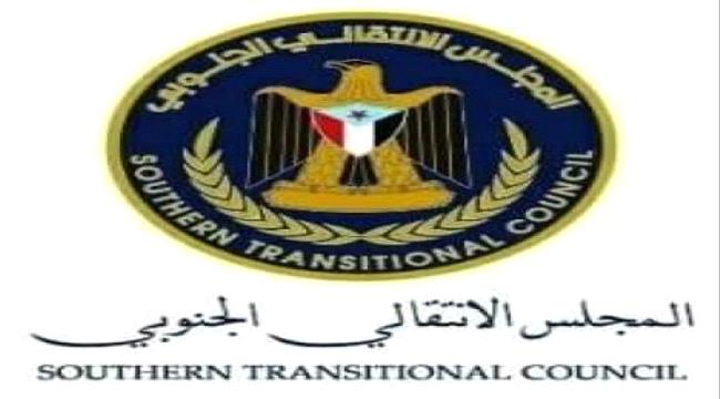 انتقالي لحج.. عام من  التنظيم الإداري والنشاط الميداني الحافل