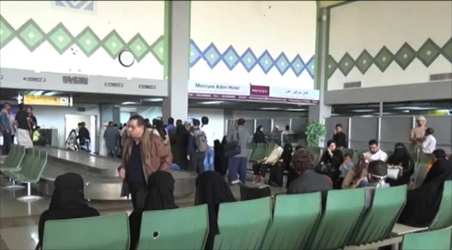 جوازات مطار عدن توقف مسافر فار من سجن المنصورة ومطلوب امنيا