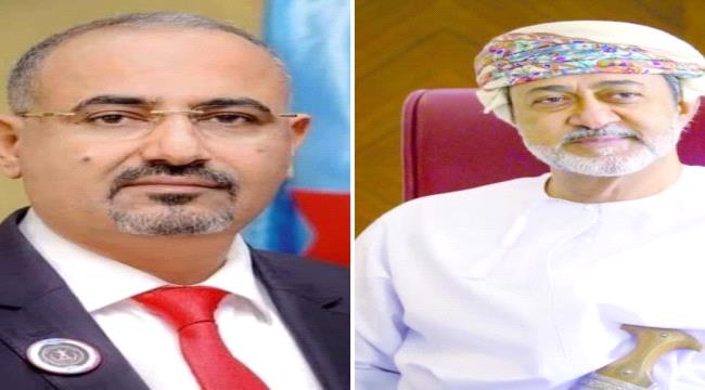 الرئيس الزبيدي يعزي قيادة وشعب عمان في وفاة السلطان قابوس بن سعيد