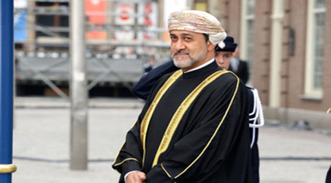 من هو سلطان عمان الجديد ؟!