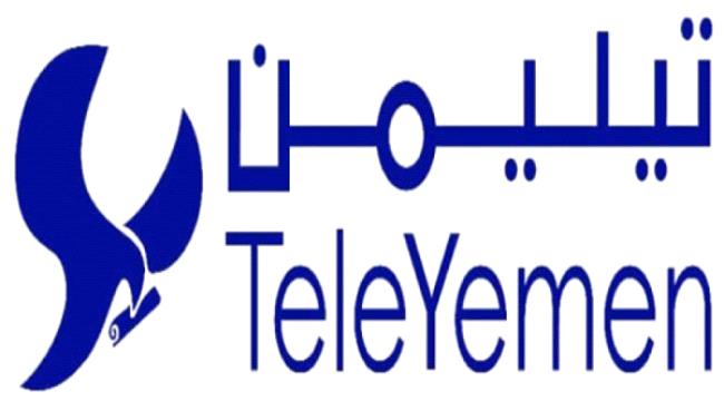 بيان صادر عن الشركة اليمنية للاتصالات الدولية (تيليمن)