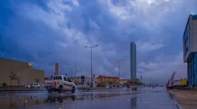تحذيرات من موجة برد تجتاح محافظات الجنوب غدٍ الاثنين