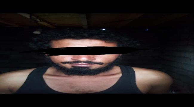نقطة الحسيني بلحج تقبض على مطلوب للامن