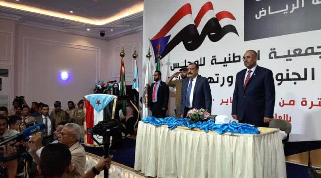 رئيس الجمعية الوطنية : الجنوبيون اليوم أكثر ترابطا وتماسكا لاستعادة الدولة وفك الارتباط
