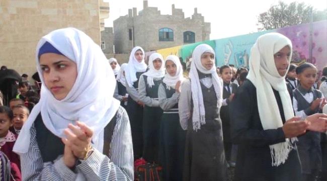 صنعاء.. الحوثيون يصدرون قرار اجباري يخص طالبات المدارس
