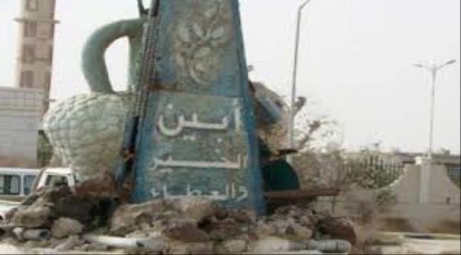 على غرار واقعة نيوزلندا .. مسلح يقتل ويجرح 15 مصليا باحد مساجد أبين