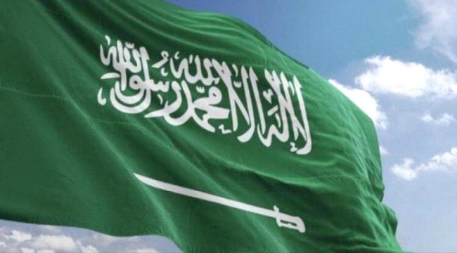 صحيفة السعودية: المملكة تسعى نحو إحلال السلام باليمن